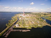 Кармановская ГРЭС